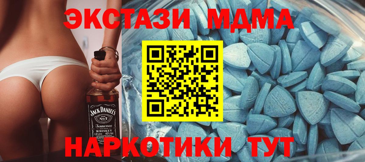 Экстази louis Vuitton Рузаевка