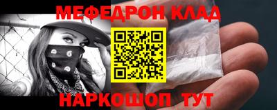 синтетический гашиш Обь