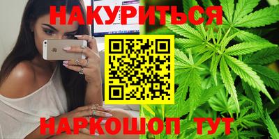 spice Обнинск