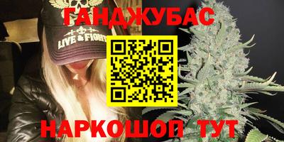 таблы Нягань