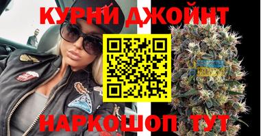 синтетический гашиш Обь