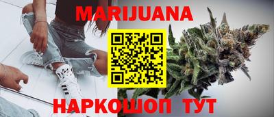 таблы Нягань