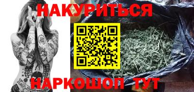spice Обнинск
