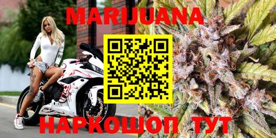 таблы Нягань