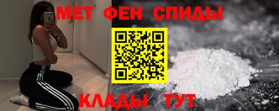синтетический гашиш Обь