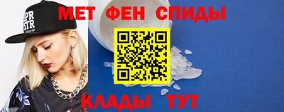таблы Нягань