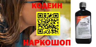 таблы Нягань