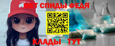 синтетический гашиш Обь