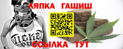 таблы Нягань