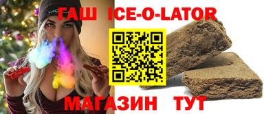 таблы Нягань