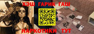 spice Обнинск