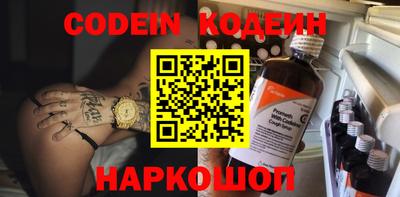таблы Нягань