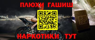 таблы Нягань