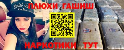 spice Обнинск