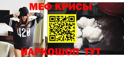 таблы Нягань